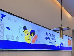 -牛扒先生·厚切雪花牛扒西餐厅(北京路禺山路店)