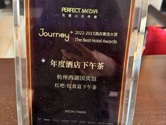 -杭州钱江新城万怡酒店-西餐厅