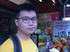 -天品味 一口吃榴莲泡芙