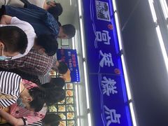 门面-宫廷糕点铺