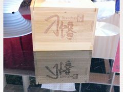 -津武刁馋一锅出(双街店)