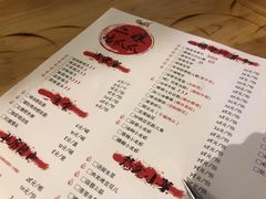 -二孃鸡爪爪(东郊记忆店)