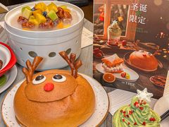 -大树餐厅(大悦城店)