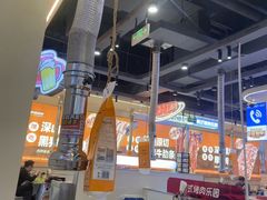-哈哈碳都·牛肋条无限自助烤肉(宝龙店)