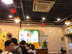 大堂-顺记冰室(宝华路店)