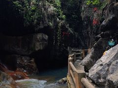 -华蓥山天意谷景区