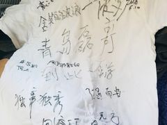 -伊宁站
