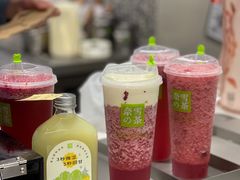 -奈雪的茶(天河城店)