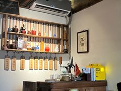 -长亭酒肆.武夷菜(鼓楼后海店)