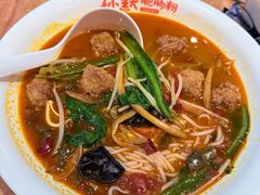 -默记孙抄手(经开万达店)