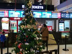 -保利国际影城(万家邻里店)