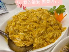 -新光酒家方亮蟹宴(黄浦店)