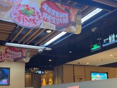 -海底捞火锅(威高广场店)