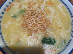 -老雒阳面馆·水席·洛阳菜(王城路店)