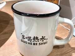 自取饮水茶料-太二酸菜鱼(金地中心店)