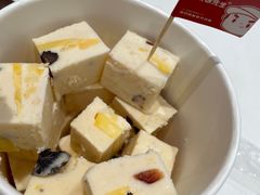 -汴梁徐先生厚切炒酸奶(西街店)