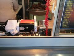 -上帝炸鸡(食品街店)