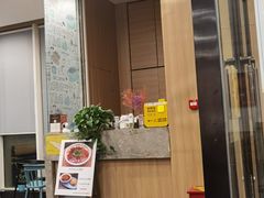 门面-何必是家面馆 HB noodles&coffee