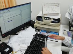 -大宁路街道社区卫生服务中心