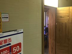 -面包与我Bread Or Me(长城汇店)