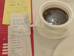 -广州酒家(昌岗地铁站店)