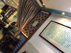 -仁信老铺甜品(北京路店)