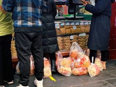 -宫廷糕点铺