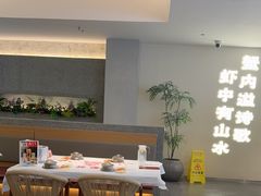 -肥肥虾庄·金牌油焖大虾(汉口城市广场店)