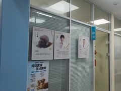 -全心全意连锁动物医院·微创中心·内科急重症·心脏专科(丰管路店)