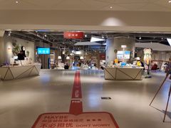 -当当书店(国泰广场店)