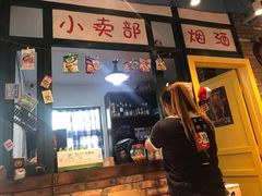 -马路边边串串香(大成路店)