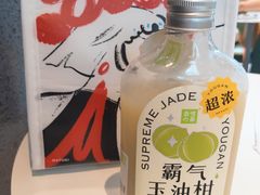 -奈雪的茶(苏宁广场店)