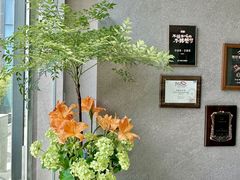 -许家菜.艺创菜(仁和新城店)