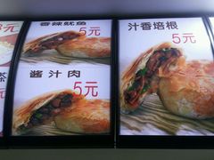 android_upload_pic-披云徽府(繁华大道店)