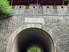 -鼓楼(西湖风景名胜区)