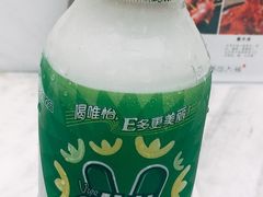-成都你六姐·牛肉冒菜·麻辣香锅(长泰广场店)