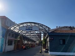 -云间粮仓