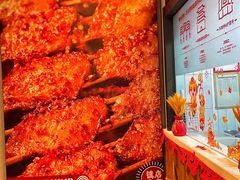 -管氏翅吧(地安门创始店)