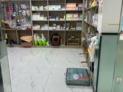 -嘉馨宠物医院·CT影像转诊·心脏科·犬猫全科诊疗中心(下沙大学城院区)
