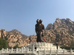 -天涯山