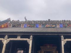 -陈家祠堂-游客中心