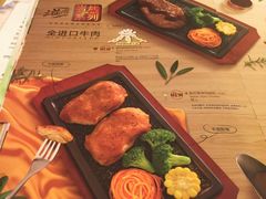 -必胜客(瑞虹店)