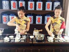 iphone_upload_pic-北京张一元茶庄(黑龙江省旗舰店)