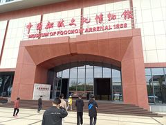 -中国船政文化博物馆