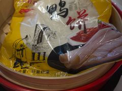 -热河食府(中山路店)