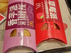 -麦当劳(轻轨曹杨路店)