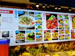 菜单-必点海鲜·鲅鱼水饺(鞍山西道店)
