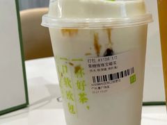 黑糖珠珠宝藏鲜奶茶-奈雪的茶(漫广场店)