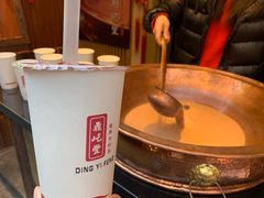 -歹街(金成店)