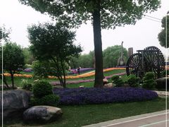 -南通洲际绿博园